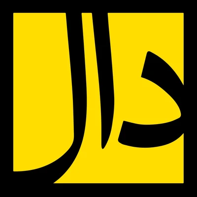 دال